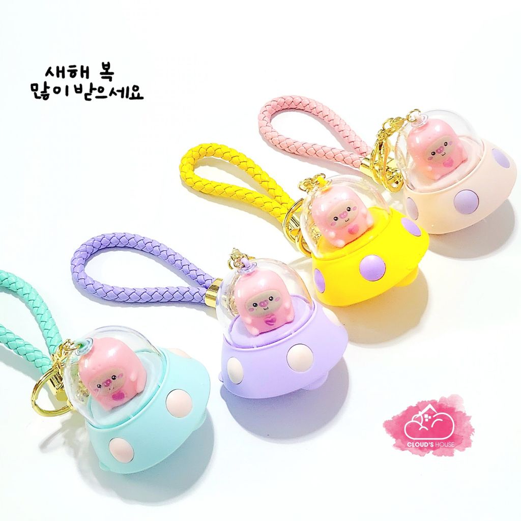 MÓC KHÓA UFO Có đèn Chiếu phim kèm dây da