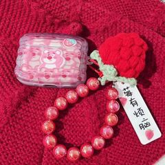 Cover Airpod Gấu dâu Lotso Chất dẻo gợn sóng Kèm móc khoá