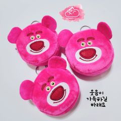 Bóp móc khoá Gấu dâu Lotso Vải bông nhung ( Tặng Kèm Tai Nghe)