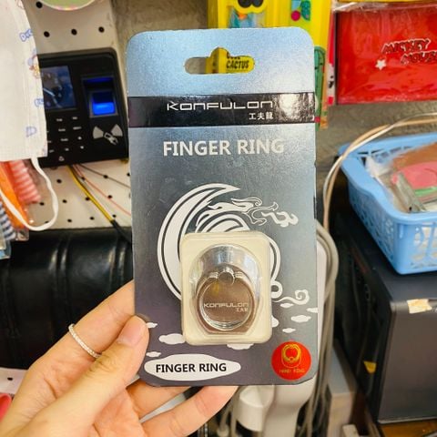  RING Basic KONFULON