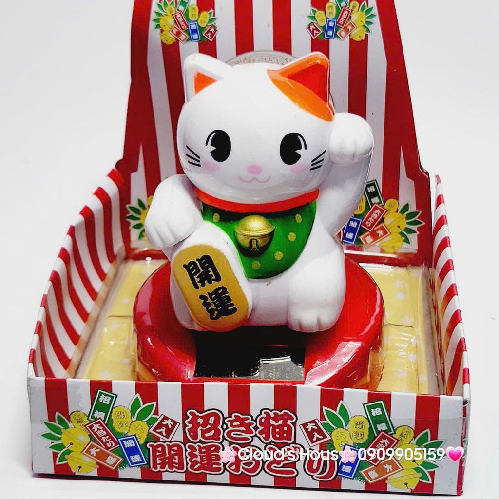 MÈO THẦN TÀI Đeo Yếm Có Chuông - Mèo May Mắn - TẾT