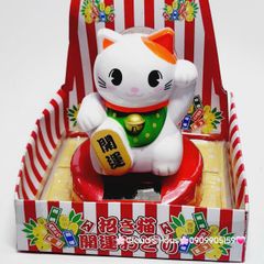 MÈO THẦN TÀI Đeo Yếm Có Chuông - Mèo May Mắn - TẾT