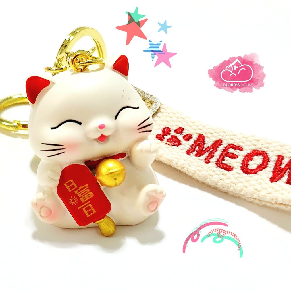 Móc khoá Mèo May Mắn Mập Ú Meow - Dây vải - TẾT