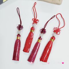 Móc Khóa Tua Rua Đồng Tâm Kết Treo Ngọc Bội ( TAIWAN)