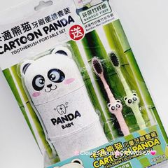 Bàn Chải Kèm Hộp Đựng Panda Bamboo Fiber Cho Bé