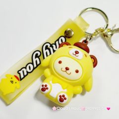 Móc Khóa Sanrio Kuromi Cinnamoroll Flan dây Only you