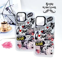 Case Ốp điện thoại iPhone Hologram I love you iPhone 11/12/13/14/Pro/Promax