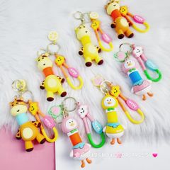 Móc Khóa Động Vật Cổ Dài Hài Hước Nice
