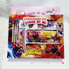 Bộ Đồ Dùng Học Tập Cho Bé - 8889A (6 món)