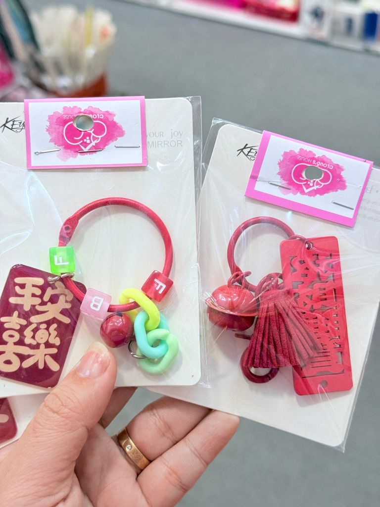 Vòng charm đeo điện thoại THẦN TÀI TẾT