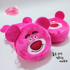 Bóp móc khoá Gấu dâu Lotso Vải bông nhung ( Tặng Kèm Tai Nghe)
