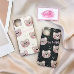 Case ốp điện thoại iPhone Gấu Be happy bóng gợn sóng