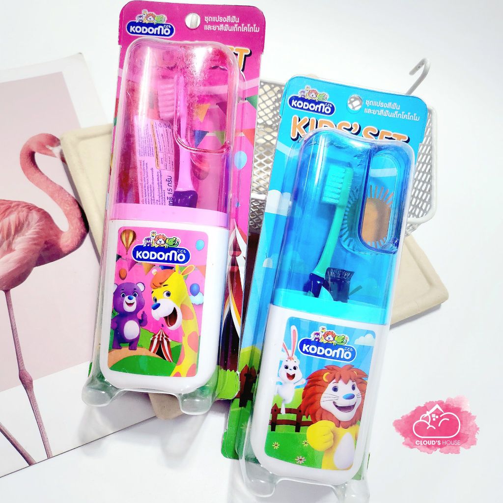 Combo Bàn chải và kem đánh răng cho bé (2 màu) - có hộp đựng