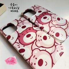 Case Ốp điện thoại iPhone Gấu dâu Lotso iPhone 11/12/13/14/Plus/Pro/Promax 2in1