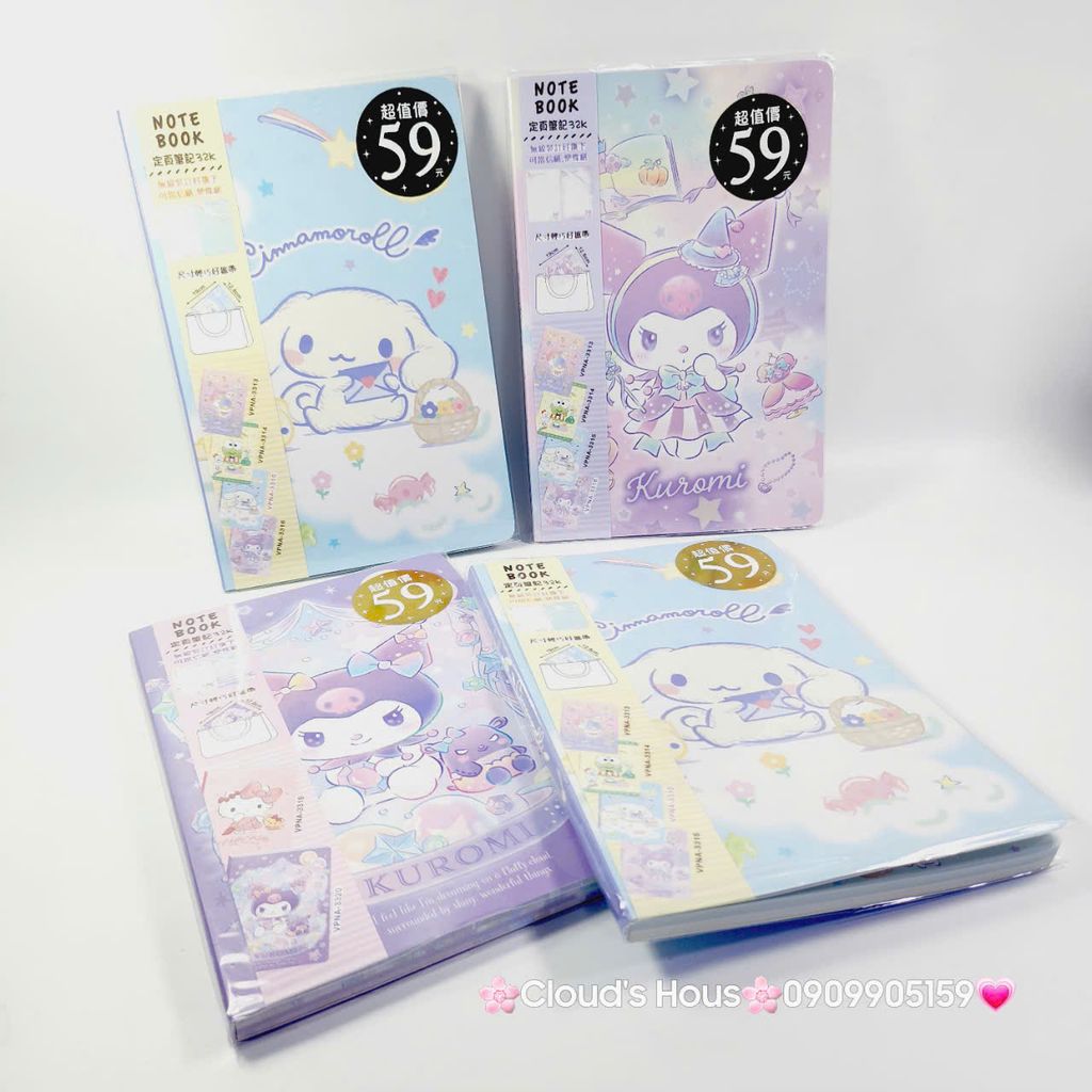 Sổ Tay - Vở Sanrio Kuromi Cinnamoroll Melody Hello Kitty Cho bé (ĐÀI LOAN)