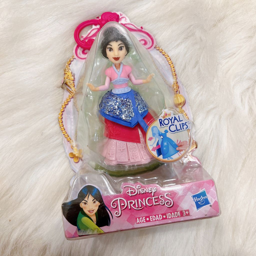 Đồ chơi Nhân vật Công chúa Disney (Vừa)