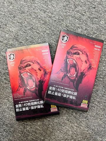 CƯỜNG LỰC Chống Nhìn Trộm Chính Hãng WK DESIGN (Bản Premium) WTP-012 Kingkong hộp đỏ