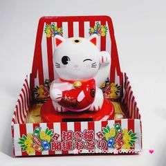 MÈO THẦN TÀI Đeo Yếm Có Chuông - Mèo May Mắn - TẾT