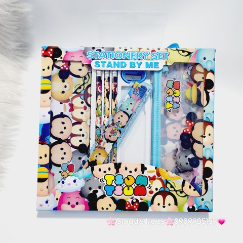 Bộ Đồ Dùng Học Tập Cho Bé - XDA-3333 (5 món)