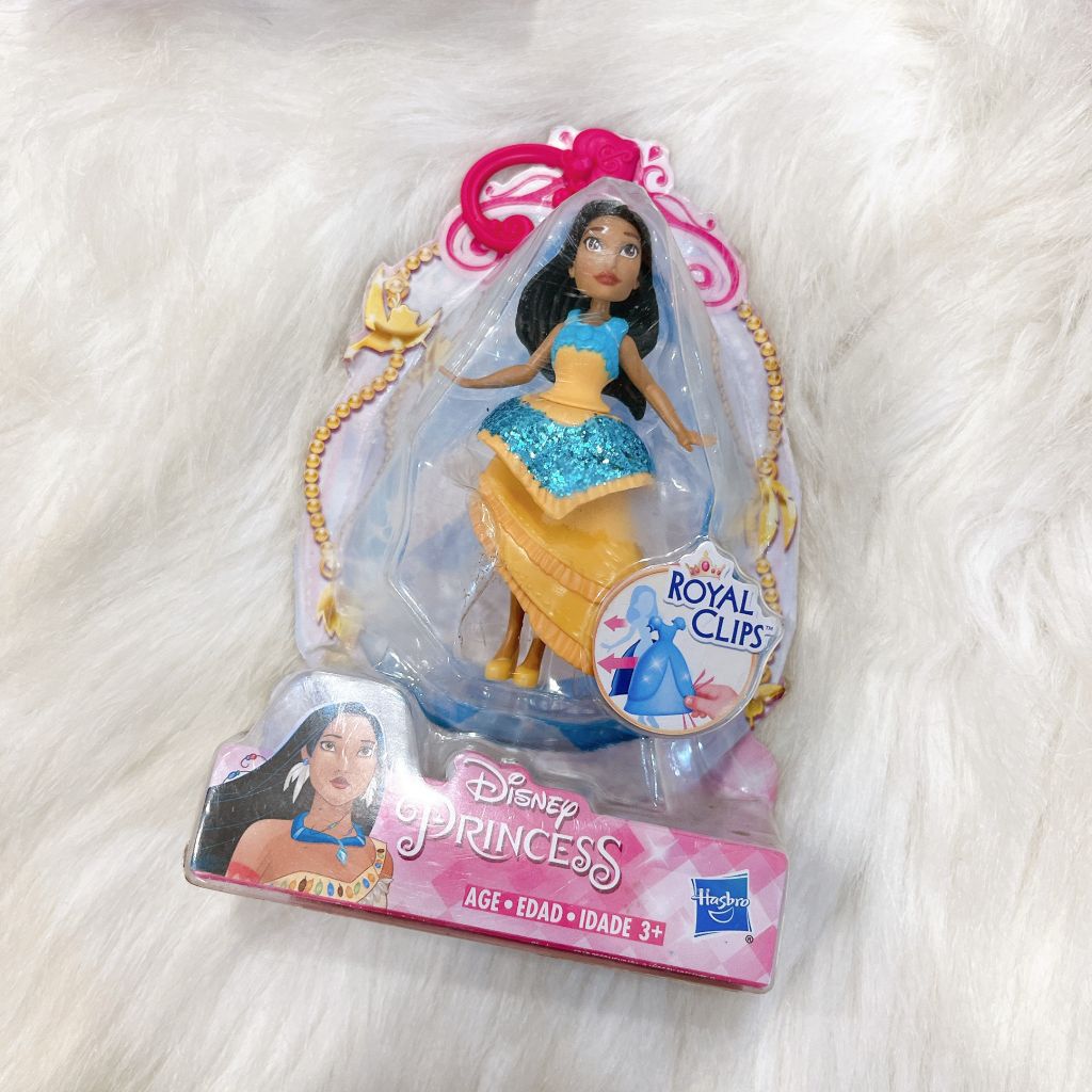 Đồ chơi Nhân vật Công chúa Disney (Vừa)