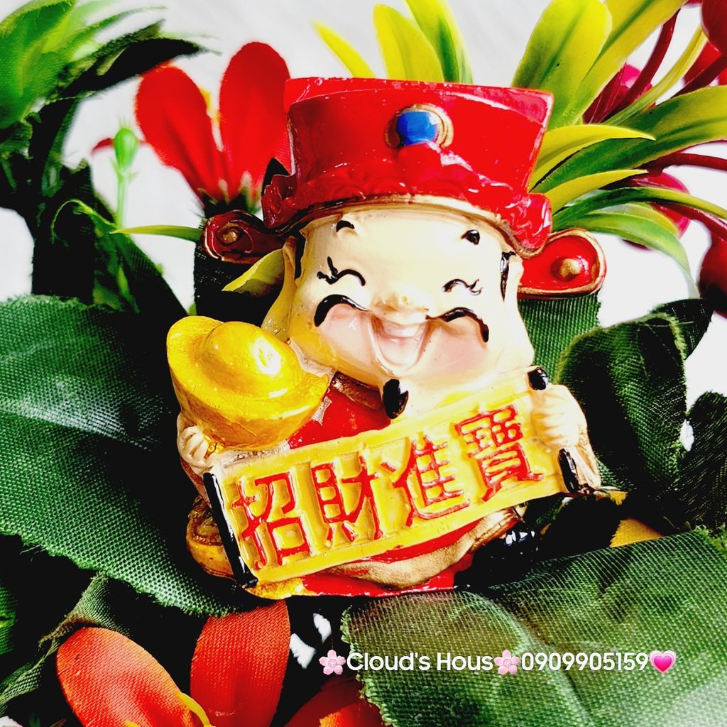 ÔNG THẦN TÀI 3 ( Bộ 4 Ông Thần Tài) - TẾT