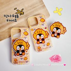 Case Ốp điện thoại iPhone Magsafe Chim Cánh Cụt Đội Mũ Cá Kèm Popsocket Nam Châm iPhone 11/12/13/14/15/Pro/Promax