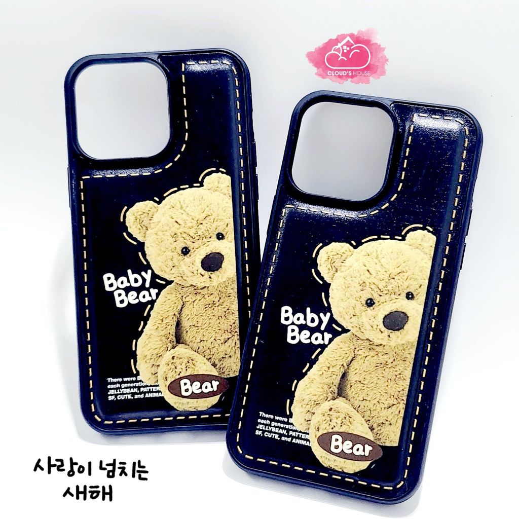 Case Ốp điện thoại iPhone Gấu Baby Bear Nhám phao iPhone 1/12/13/14/Pro/Promax