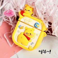Cover Case Vỏ bảo vệ Airpod Gấu Pooh Su dẻo Icon 3D nổi Airpod 1/2/3/Pro/Pro2