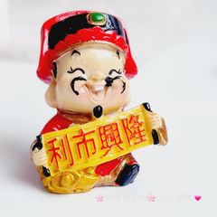 ÔNG THẦN TÀI 3 ( Bộ 4 Ông Thần Tài) - TẾT