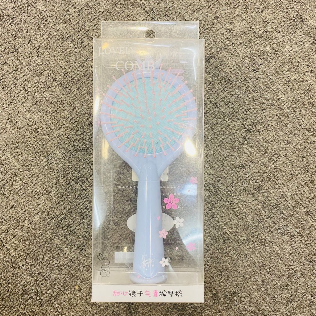 Lược Gỡ Rối Tròn Kèm Gương Kute