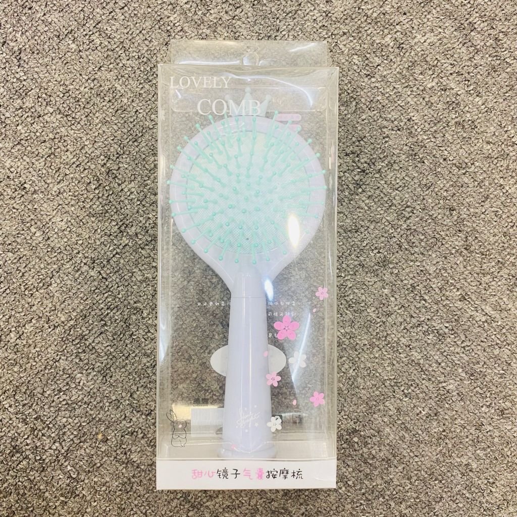 Lược Gỡ Rối Tròn Kèm Gương Kute