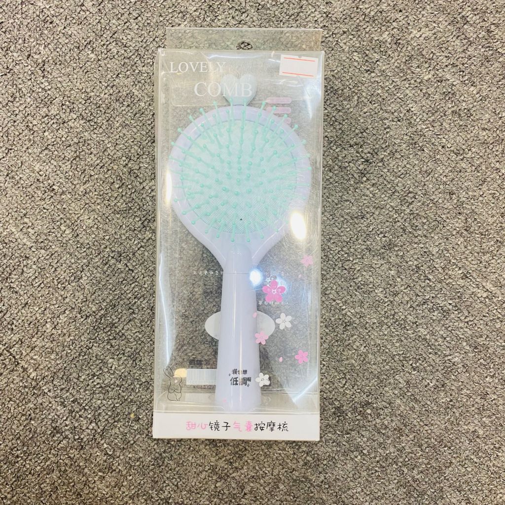 Lược Gỡ Rối Tròn Kèm Gương Kute