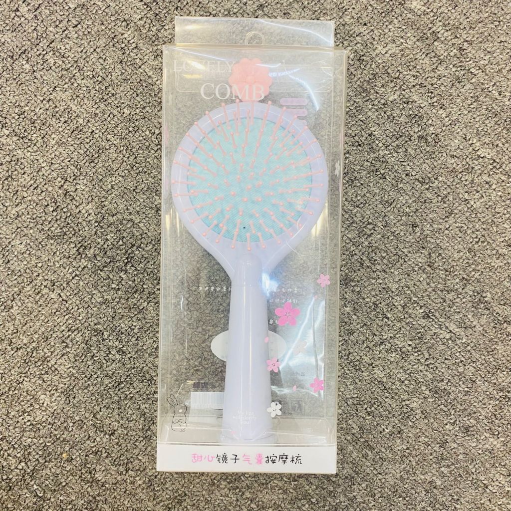 Lược Gỡ Rối Tròn Kèm Gương Kute