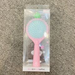 Lược Gỡ Rối Tròn Kèm Gương Kute