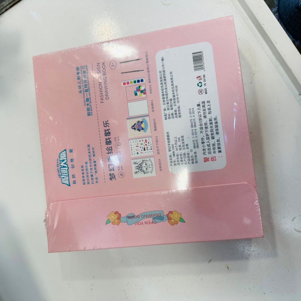 Sổ tay thiết kế thời trang Fashion Design Drawing Book ANBEBE