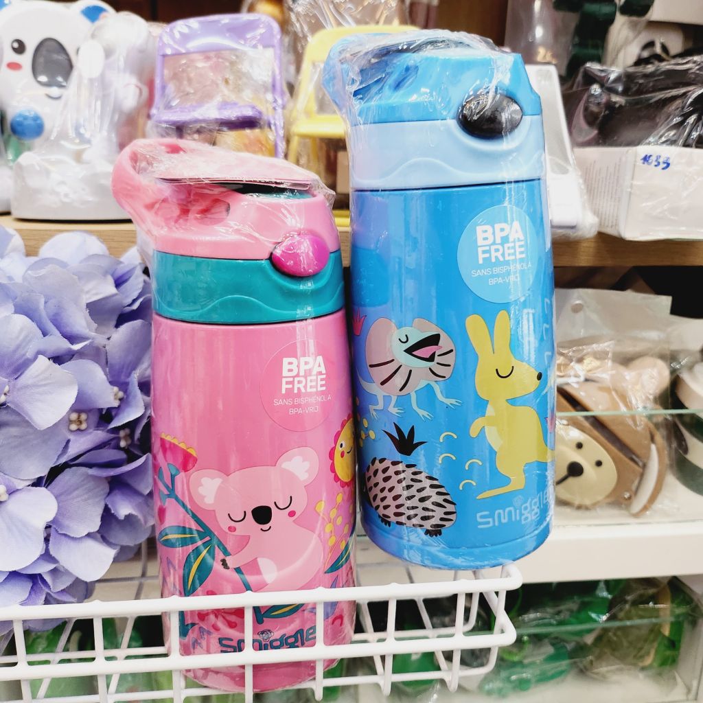 BÌNH GIỮ NHIỆT cao cấp chính hãng SMIGGLE Chính hãng