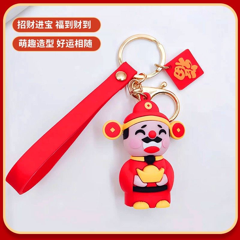 MÓC KHÓA ÔNG THẦN TÀI - TẾT