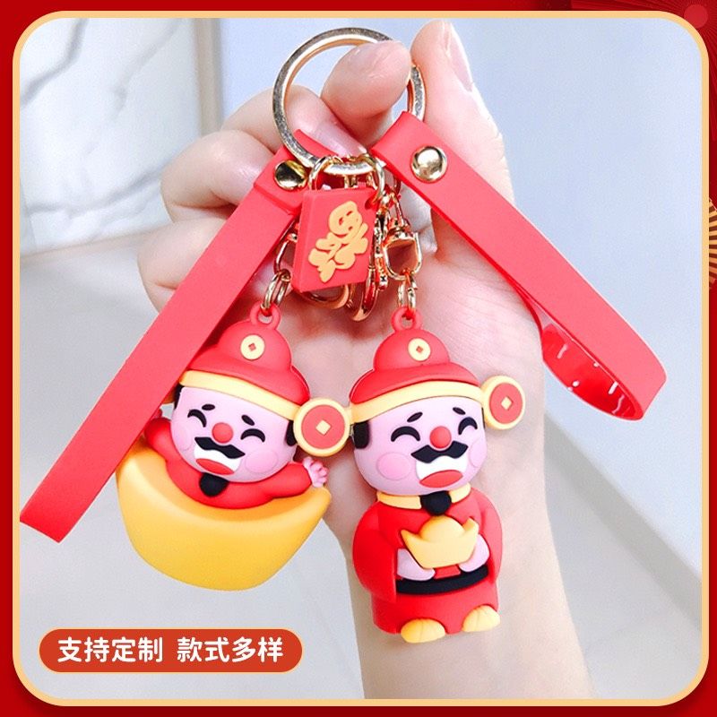 MÓC KHÓA ÔNG THẦN TÀI - TẾT