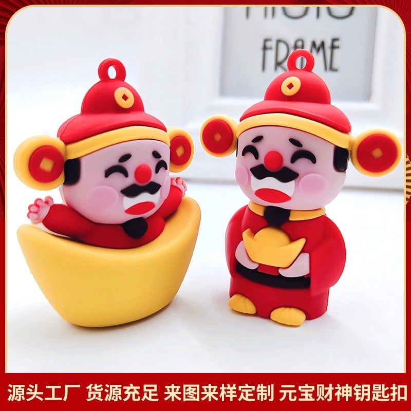 MÓC KHÓA ÔNG THẦN TÀI - TẾT