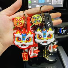 Móc khóa Đầu Lân tượng trưng cho May mắn, Hạnh Phúc và Sức Khỏe cả năm - TẾT