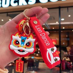 Móc khóa Đầu Lân tượng trưng cho May mắn, Hạnh Phúc và Sức Khỏe cả năm - TẾT