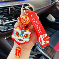 Móc khóa Đầu Lân tượng trưng cho May mắn, Hạnh Phúc và Sức Khỏe cả năm - TẾT