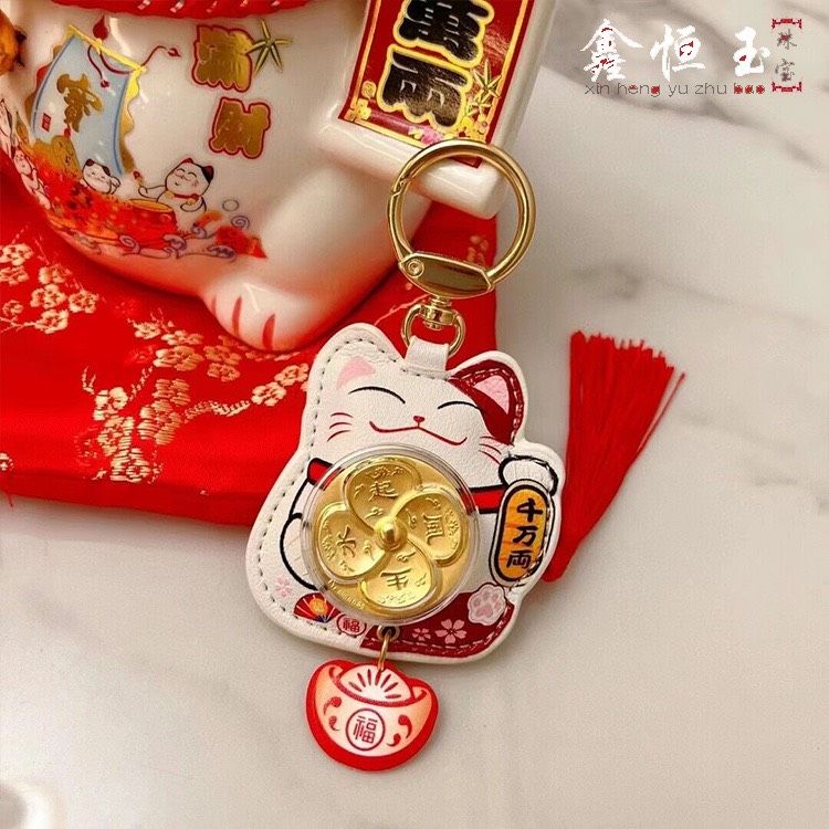 Móc khoá Mèo may mắn xoay Chiêu tài Vạn Sự Như Ý - Chất Da Cao cấp - TẾT