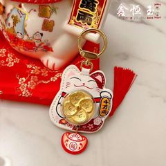 Móc khoá Mèo may mắn xoay Chiêu tài Vạn Sự Như Ý - Chất Da Cao cấp - TẾT