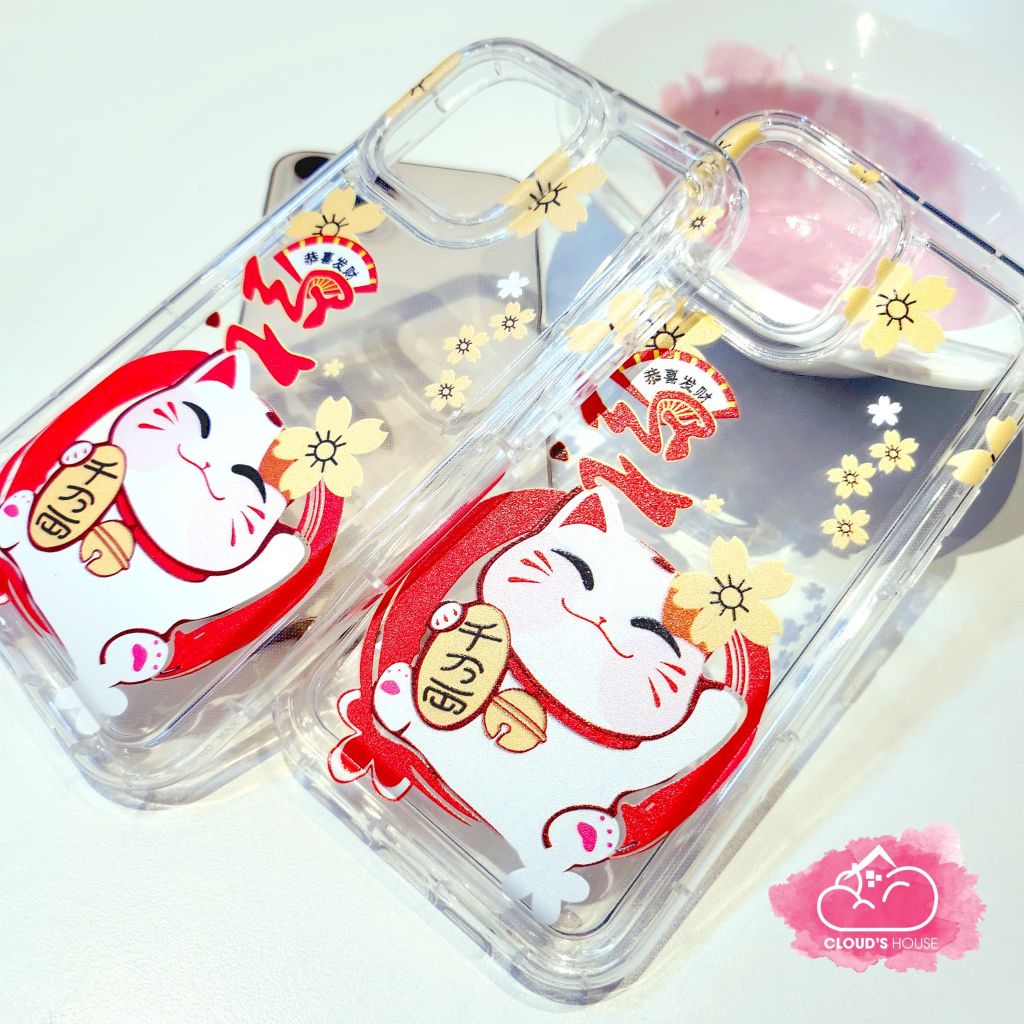 Case Ốp điện thoại iPhone Phao trong Mèo may mắn Chống Shock iPhone 11/12/13/14/Plus/Pro/Promax - TẾT