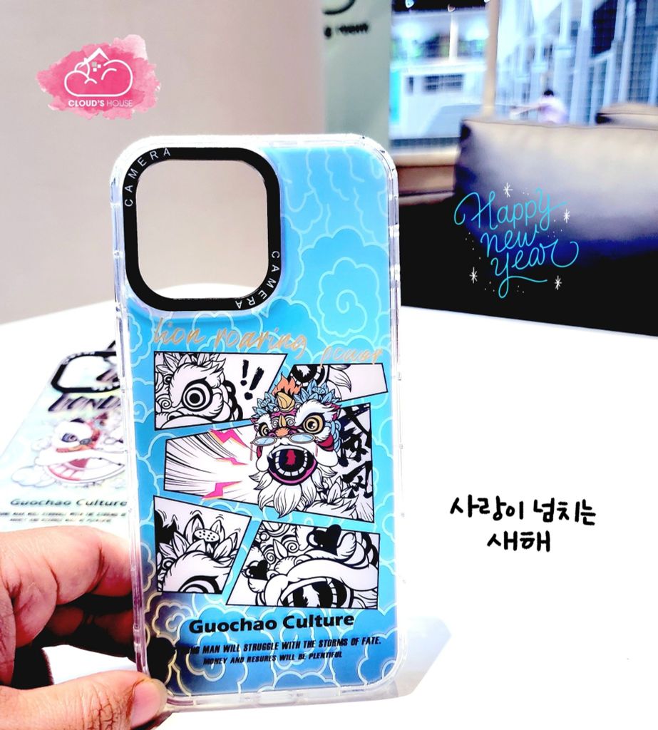 CASE IPHONE NHÁM HOLOGRAM HOẠ TIẾT LÂN iPhone Xsm/11/12/13/14/Plus/Pro/Promax - TẾT