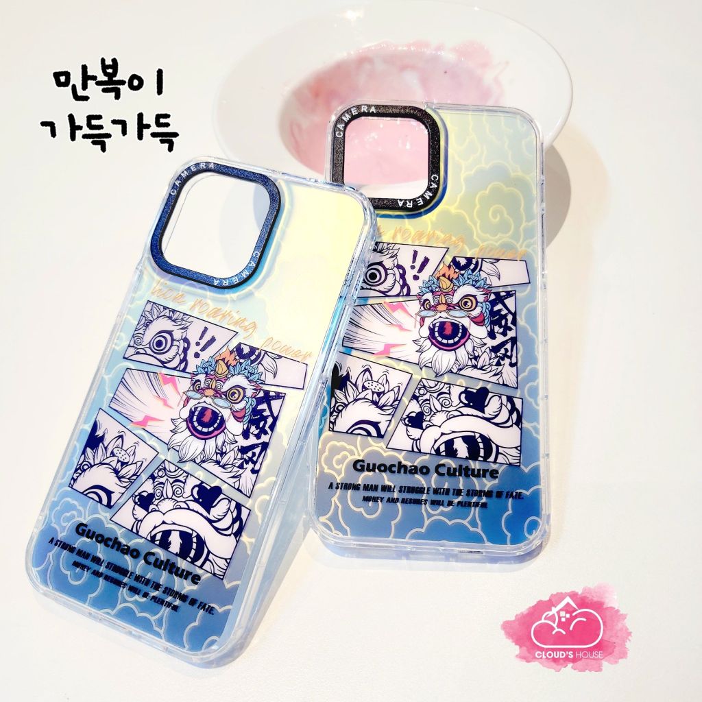 CASE IPHONE NHÁM HOLOGRAM HOẠ TIẾT LÂN iPhone Xsm/11/12/13/14/Plus/Pro/Promax - TẾT