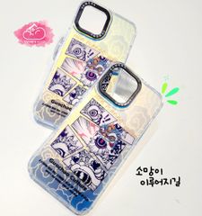 CASE IPHONE NHÁM HOLOGRAM HOẠ TIẾT LÂN iPhone Xsm/11/12/13/14/Plus/Pro/Promax - TẾT