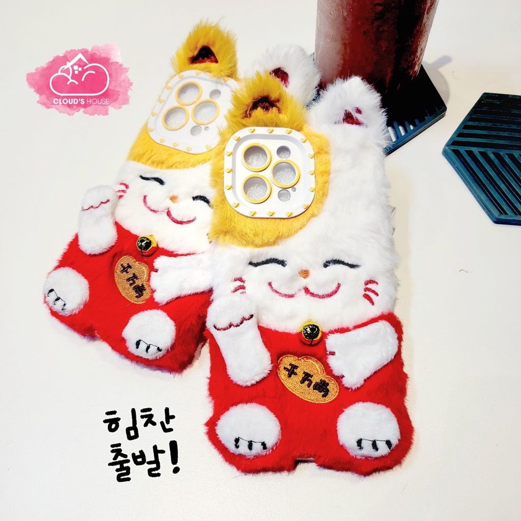 Case Ốp điện thọai iPhone Mèo may mắn Lông Flupfy iPhone 11/12/13/14/Pro/Promax - TẾT