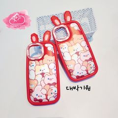 Case Ốp điện thoại iPhone Phao Da Tai thỏ Viền camera Cute iPhone 11/12/13/14/Pro/Promax